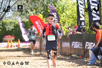 Dalat Ultra Trail 2026 - Ảnh #4695482