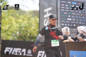 Dalat Ultra Trail 2026 - Ảnh #4859708
