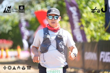 Dalat Ultra Trail 2026 - Ảnh #4695760