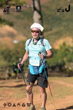 Dalat Ultra Trail 2026 - Ảnh #4714975