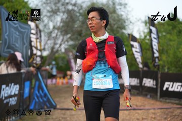Dalat Ultra Trail 2026 - Ảnh #4746154