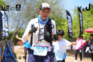 Dalat Ultra Trail 2026 - Ảnh #4727006