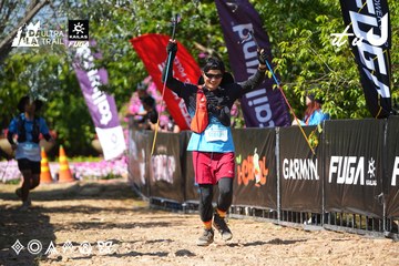 Dalat Ultra Trail 2026 - Ảnh #4737980