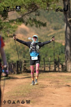Dalat Ultra Trail 2026 - Ảnh #4717240