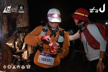 Dalat Ultra Trail 2026 - Ảnh #4698959