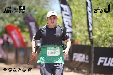 Dalat Ultra Trail 2026 - Ảnh #4692999
