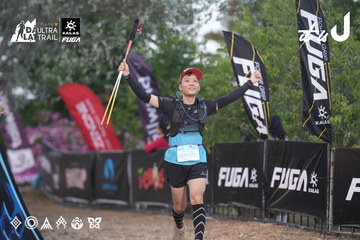 Dalat Ultra Trail 2026 - Ảnh #4761490