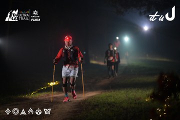 Dalat Ultra Trail 2026 - Ảnh #4719328