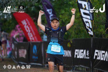 Dalat Ultra Trail 2026 - Ảnh #4745906