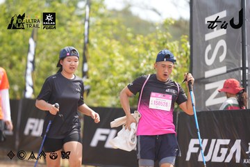 Dalat Ultra Trail 2026 - Ảnh #4859068