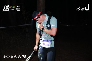 Dalat Ultra Trail 2026 - Ảnh #4698188