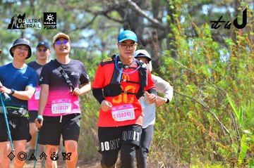 Dalat Ultra Trail 2026 - Ảnh #4750900