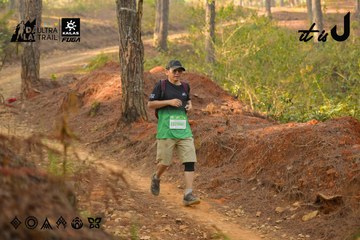 Dalat Ultra Trail 2026 - Ảnh #4842097