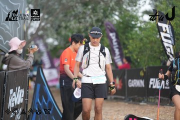 Dalat Ultra Trail 2026 - Ảnh #4761675