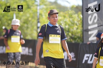Dalat Ultra Trail 2026 - Ảnh #4856130