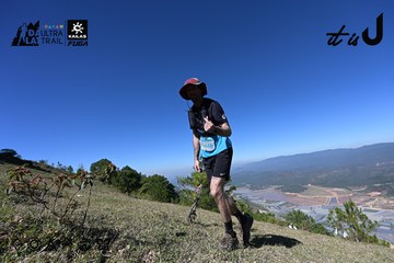 Dalat Ultra Trail 2026 - Ảnh #4734008