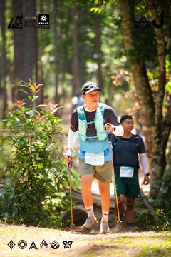 Dalat Ultra Trail 2026 - Ảnh #4908329