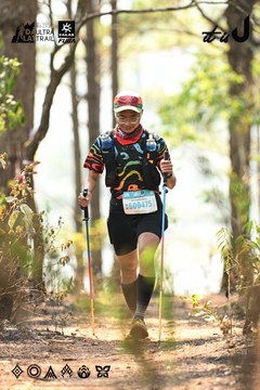 Dalat Ultra Trail 2026 - Ảnh #4705973