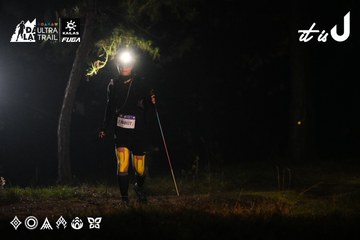 Dalat Ultra Trail 2026 - Ảnh #4697333