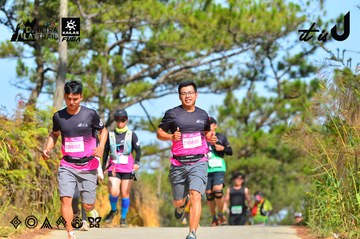 Dalat Ultra Trail 2026 - Ảnh #4749650