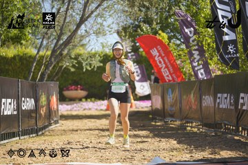 Dalat Ultra Trail 2026 - Ảnh #4683165