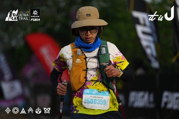 Dalat Ultra Trail 2026 - Ảnh #4756853