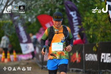 Dalat Ultra Trail 2026 - Ảnh #4745563