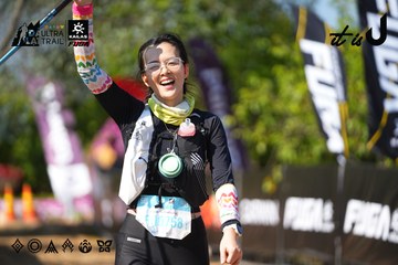 Dalat Ultra Trail 2026 - Ảnh #4740990