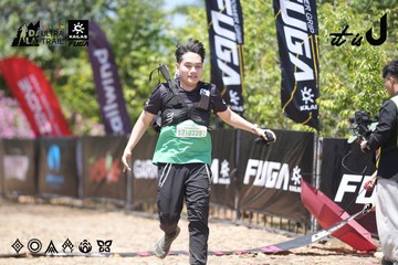 Dalat Ultra Trail 2026 - Ảnh #4746828