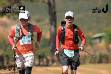Dalat Ultra Trail 2026 - Ảnh #4717398
