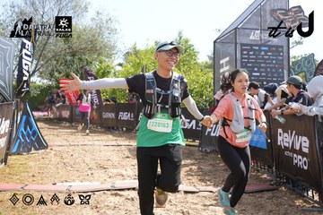 Dalat Ultra Trail 2026 - Ảnh #4864363
