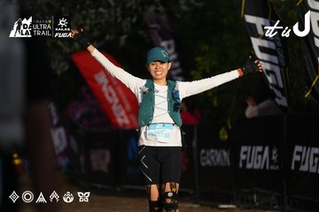 Dalat Ultra Trail 2026 - Ảnh #4757001