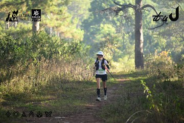 Dalat Ultra Trail 2026 - Ảnh #4878450