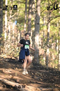 Dalat Ultra Trail 2026 - Ảnh #4878656
