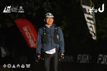 Dalat Ultra Trail 2026 - Ảnh #4763613