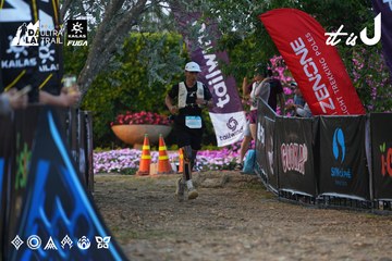 Dalat Ultra Trail 2026 - Ảnh #4745833