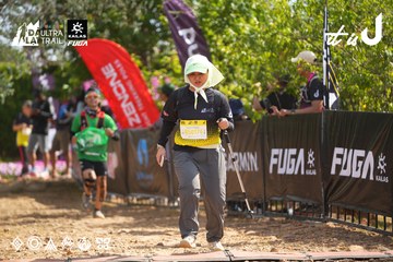 Dalat Ultra Trail 2026 - Ảnh #4901662
