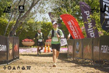 Dalat Ultra Trail 2026 - Ảnh #4684352