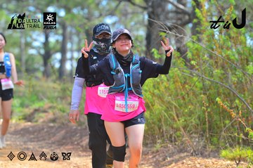Dalat Ultra Trail 2026 - Ảnh #4793427