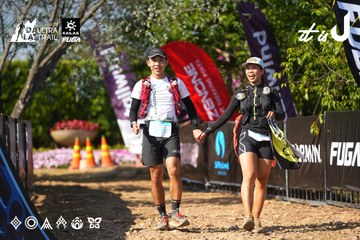 Dalat Ultra Trail 2026 - Ảnh #4738467