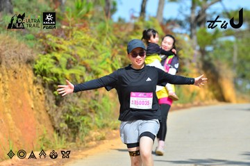 Dalat Ultra Trail 2026 - Ảnh #4749405
