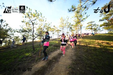 Dalat Ultra Trail 2026 - Ảnh #4910711