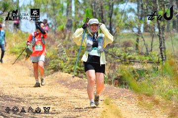 Dalat Ultra Trail 2026 - Ảnh #4877044