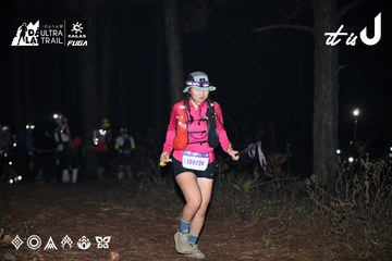 Dalat Ultra Trail 2026 - Ảnh #4704190