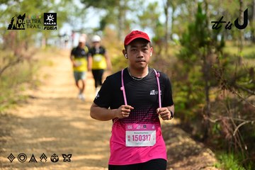 Dalat Ultra Trail 2026 - Ảnh #4912055