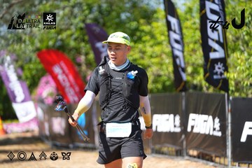 Dalat Ultra Trail 2026 - Ảnh #4737873
