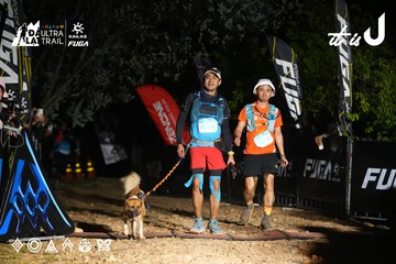 Dalat Ultra Trail 2026 - Ảnh #4758414