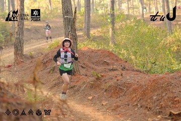 Dalat Ultra Trail 2026 - Ảnh #4841938