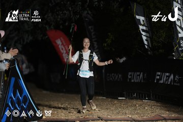Dalat Ultra Trail 2026 - Ảnh #4762868