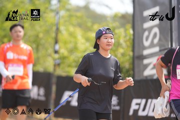Dalat Ultra Trail 2026 - Ảnh #4859077